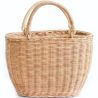 Rattankorb mit Griffen - Keray image 7